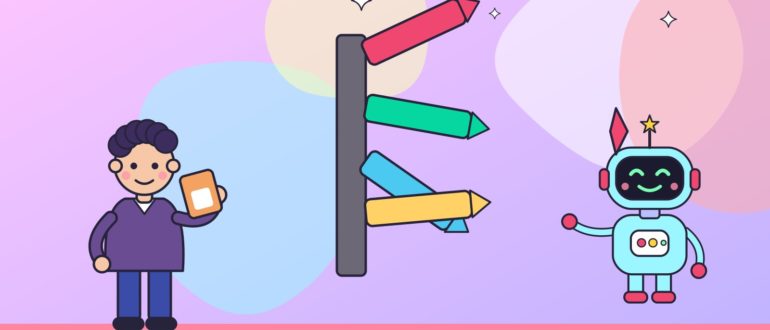 Указатель с четырьмя цветными стрелками; человек с оранжевой картой; голубой робот машет